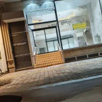 250متر-تجاری-دائم-صفر