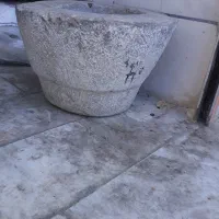 هاونگ سنگی