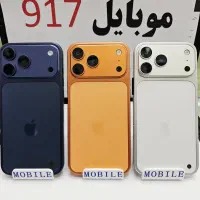 طرح آیفون17پرومکس گارانتی دار سفارش امارات