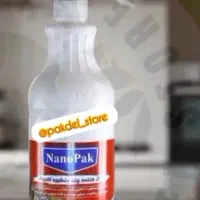 چربی زدای قوی نانو