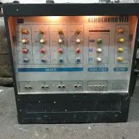 اکو چنگ1600