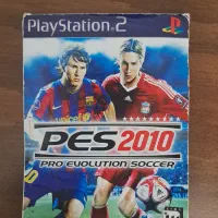 بازی فوتبال ps2 pes 2010 pro evolution soccer