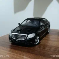 ماکت ویلی