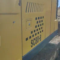 مینی بیل مکانیکی 80دلتا