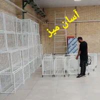 سبد جلو چرخی و میز برش