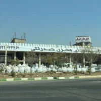 دنیای مخزن آب حیدرلکی تانکر اصلی