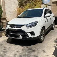 فروش جک S5