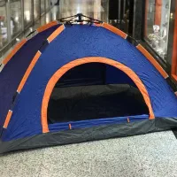 چادر مسافرتی