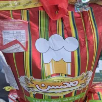 نیرو خانم جهت کار عرفه