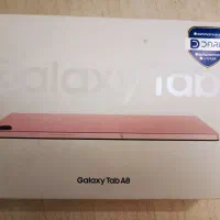 تبلت سامسونگ A8