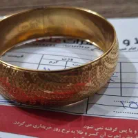 طلا
