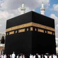 حج عمره