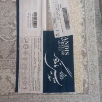 ۹متری|فرش|کرج, شاهینویلا|دیوار