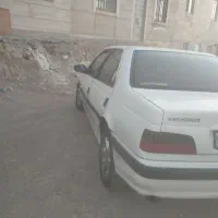 پژوپرشیا
