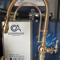 شیر تک منظوره زیر قیمت کل ایران تا امشب