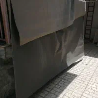 موکت سالم