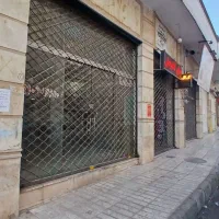 مغازه فاز صفر