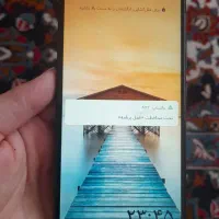 گوشی هواوی