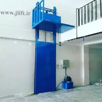 کالابر و نفربر