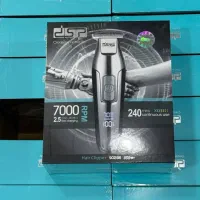 ماشین اصلاح dsp 7000