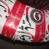 لوله پنج لایه