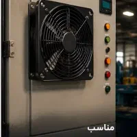 فن - هواکش