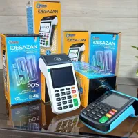 کارتخوان آکبند قانونی  مدل morfan