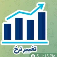 خط 0912کد 9