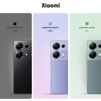 redmi note13pro (4g)