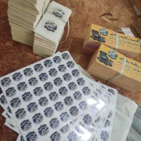 تراکت و لیبل