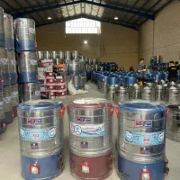 پتو شور پاک شوما