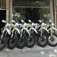تریل هاسکی نسل۷ مدل1405صفرکیلومتروخوش قیمت