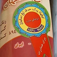 نخ  صادراتی اصفهان صد در صد نایلون