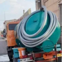 تخلیه چاه سیار