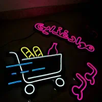 ساخت انواع تابلو نئونی و ال ای دی led