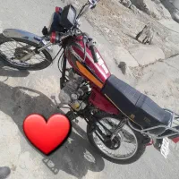 مدل ۸۵