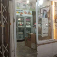 اجاره مغازه