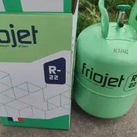 فلوجت گاز کولر