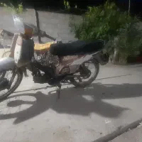 موتورلاکی