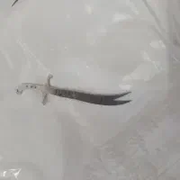 گردنبند