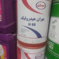هیدرولیکH68بهران