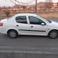 دربستی به قم و جمکران