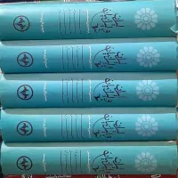 کارگر ساده خانم نیازمندیم