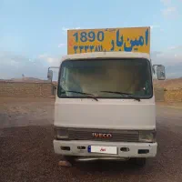ماشین ایویکو