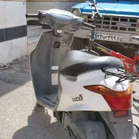 موتور پاکشتی سوزوکی