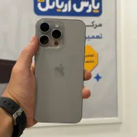 آیفون ۱۵ پرومکس
