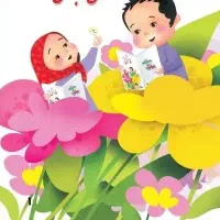 کلاس تقویتی فارسی و ریاضی