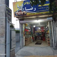 مغازه-30-متری-بفروش-می-رسد
