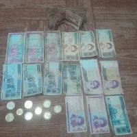 پول قدیمی