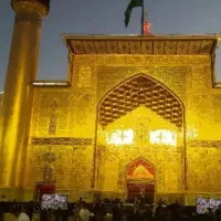نجف کربلاء